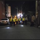 방어진지구대 이미지