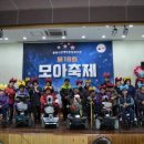 춘천시장애인종합복지관 이미지