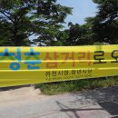유천식당 - 평창군 만과봉길 58 | 유천식당