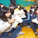 삼정중학교 이미지