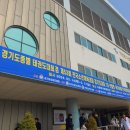 강찬태권도장 이미지