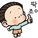 수학노리터학원 네이버블로그