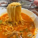 명족발진칼국수