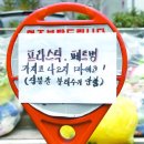 중앙문구 이미지