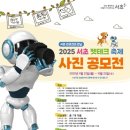 베스트펫 미디어이슈
