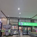 둥이마트 | 칠레 산티아고 마트에서 장보기