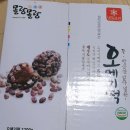 제다푸드시스템
