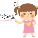 (주)모닝풀 이미지