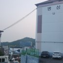 다송초등학교 이미지