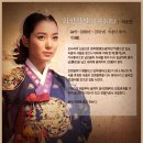동이
