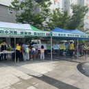 창녕홈