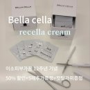 피부가꿈 네이버블로그