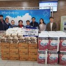 주식회사온기 이미지