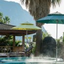 청정해수탕 이미지