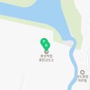 화성직업훈련교도소부속의원 이미지