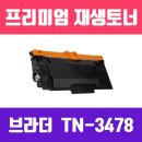 창일인쇄