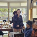 학익2동 경로당 이미지