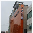산무인텔 이미지
