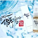 수리수화(주) 네이버블로그
