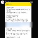 스파밸리 이미지