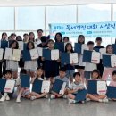 구암2동새마을문고 경남도민신문