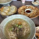 백암로 | 용인 칼국수 맛집 선비칼국수 백암점 수원 3대 맛집 인정 솔직후기