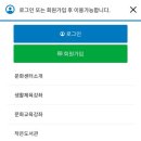 근로자문화센터 이미지