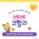 꼬마별어린이서점 이미지