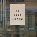 세븐일레븐 분당정자점 | 다이어트 식단 기록 2월(식단 닭가슴살 추천, 쿠팡 식단 관리 메뉴)