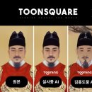 (주)이도테크 한국경제TV