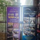 욜로피씨 이미지