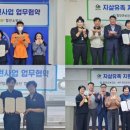 함안군정신건강복지센터 이미지