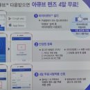 빅마트안경원 이미지