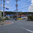 청대리막국수 이미지