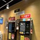 한솥도시락 소담점 이미지