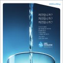 중앙광고 이미지