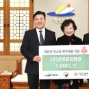 대한종합환경 이미지