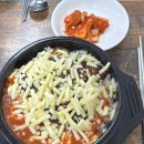 치즈밥있슈?(issue) | 10년째 단골집 서울 치즈밥 맛집 치즈밥있슈 과기대점 내돈내산 찐 후기