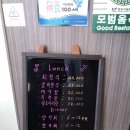 다송일식 이미지