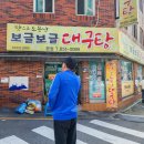 이마트24R 부산시청점 이미지