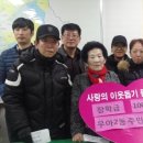 우아2동주민센터 이미지