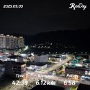 율곡천 6 이미지