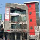 에스에이치피대구지사