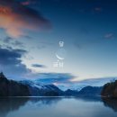 화서휴게소 이미지