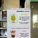 어셈블커피로스터즈 이미지