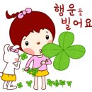 링컨부동산공인중개사사무소 이미지