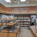 봉산농업협동조합 이미지