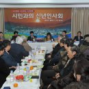 소요동 행정복지센터 이미지