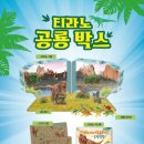 아람가방