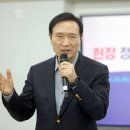 봉담고교 이미지